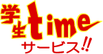 �w��time